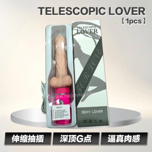 TELESCOPIC LOVER【1pcs】